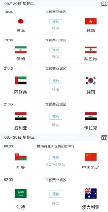 国产色一区