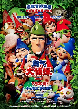 国产色一区