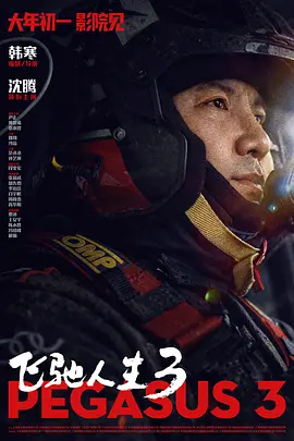 国产色一区