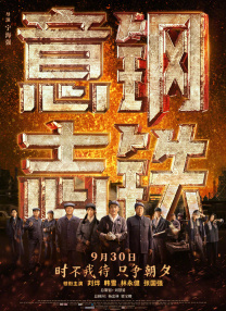 国产色一区